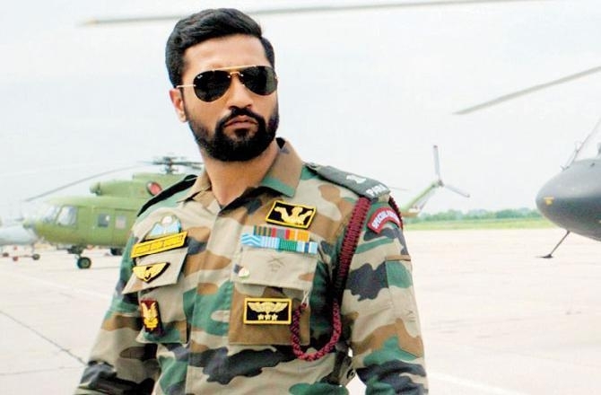 Indian Army
