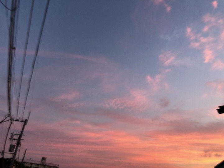 Sky