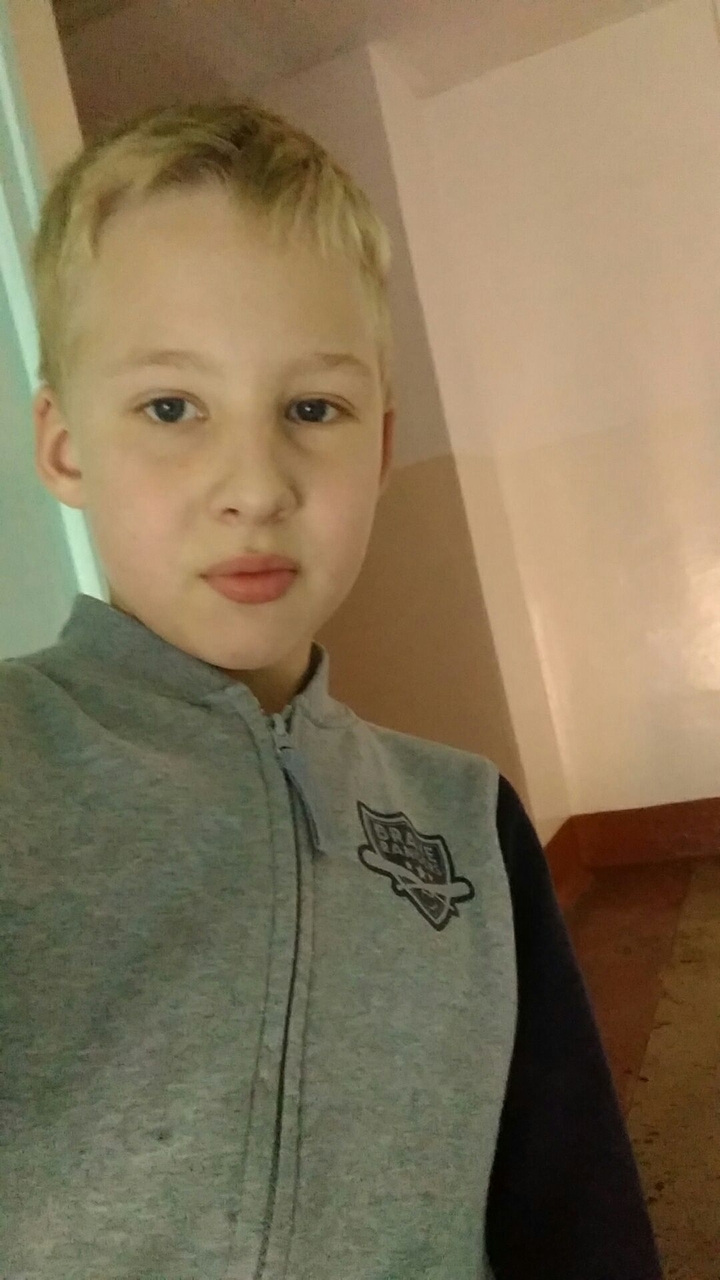 это я