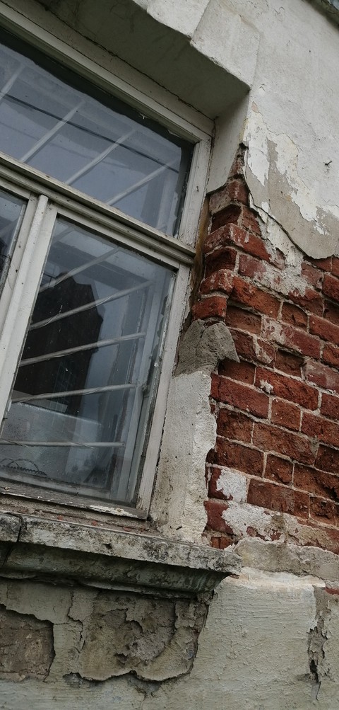 Building, daylighting wallpapers
