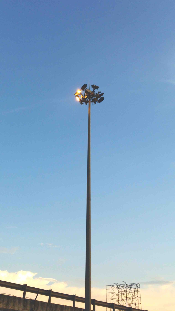 Sky Lamp