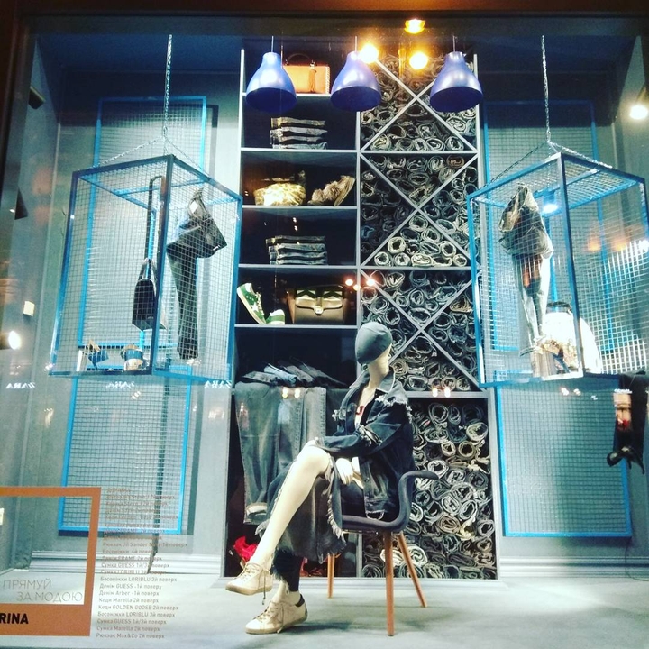Shop-window