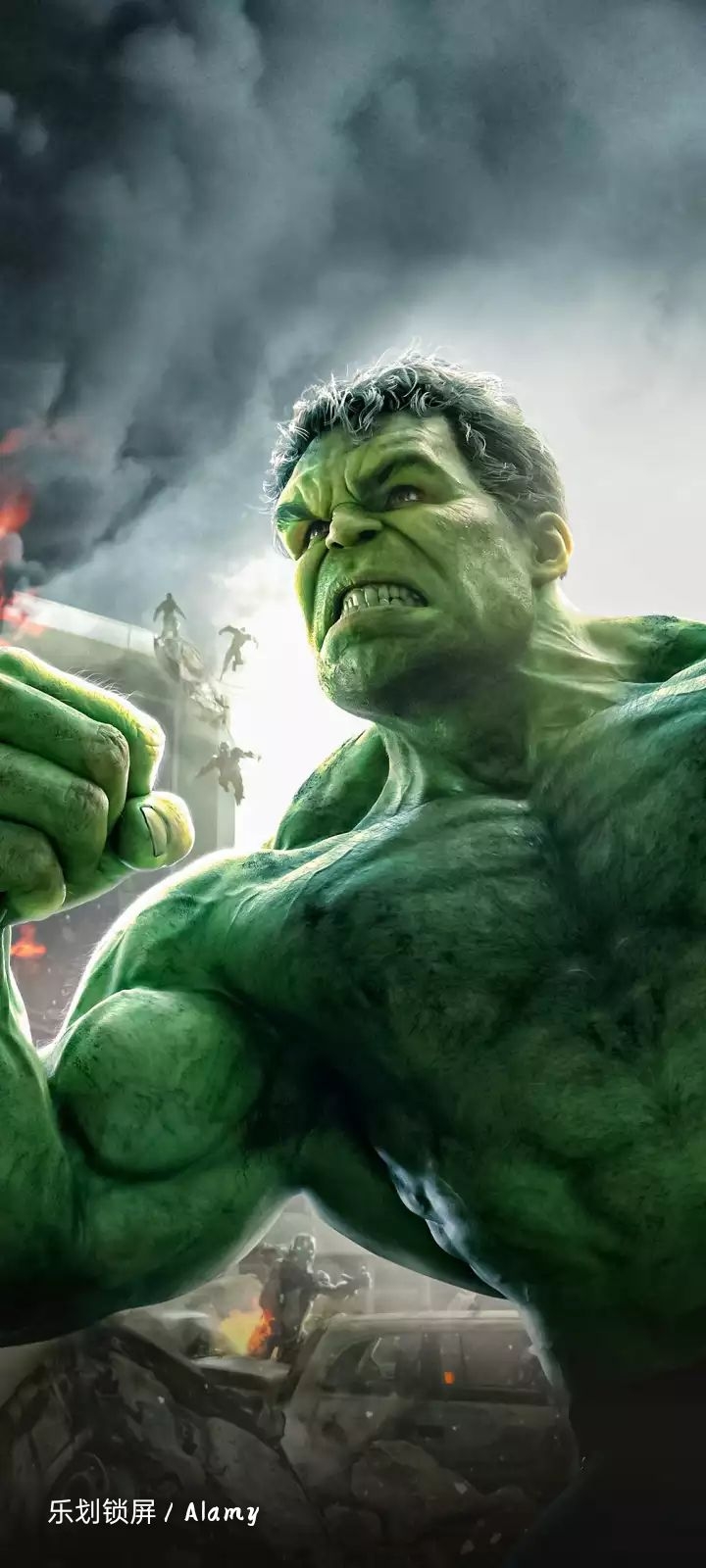 The hulk