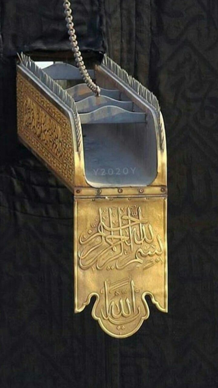 .