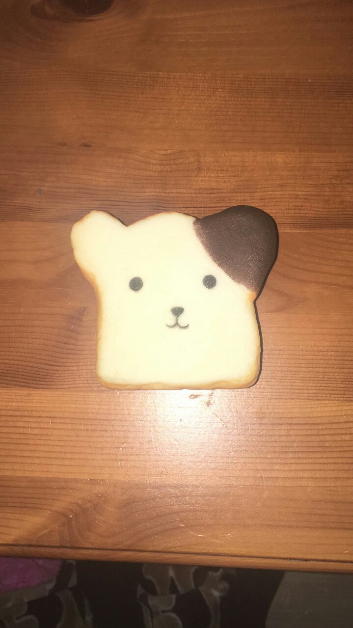 милый сквиш