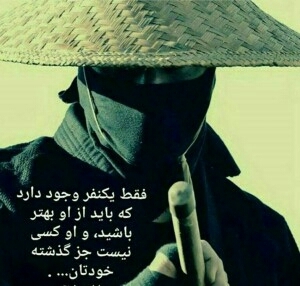 be better than your past