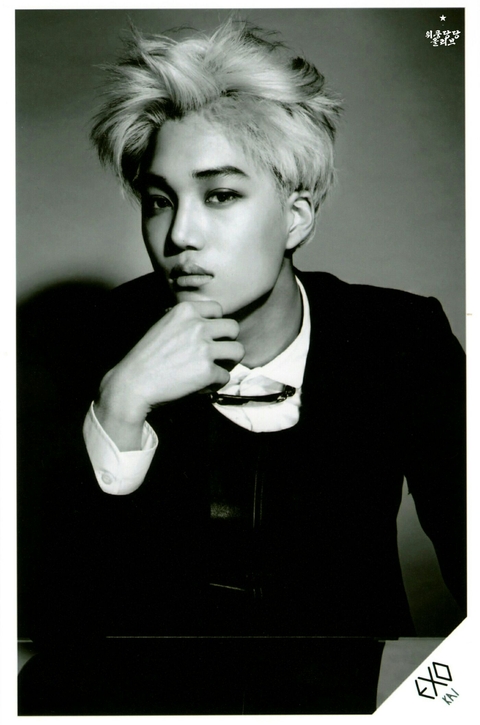 EXO Kai