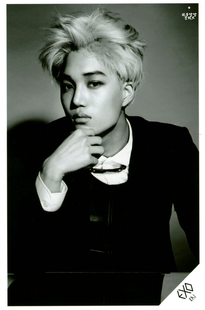 EXO  Kai