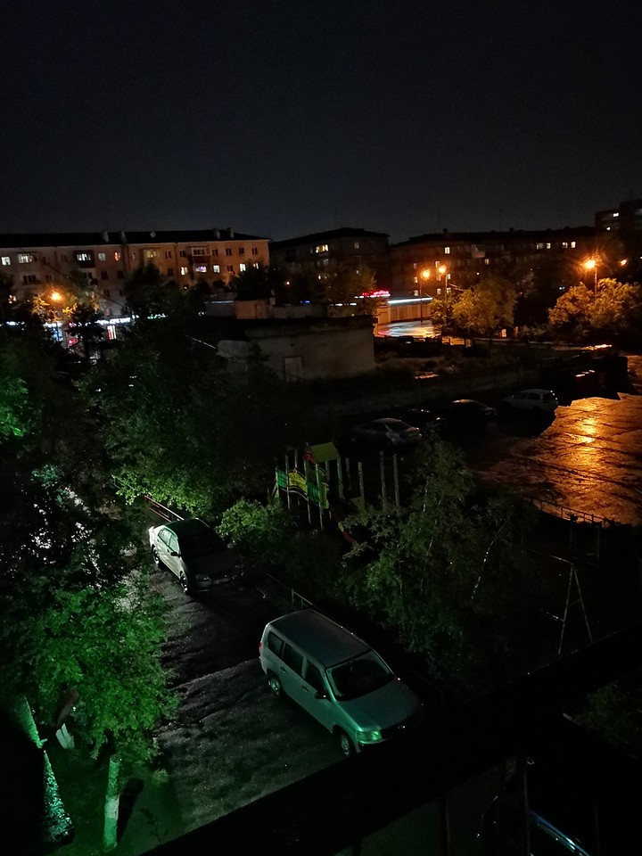 Улица