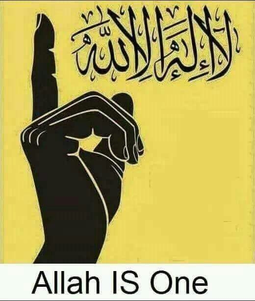 allahualabr