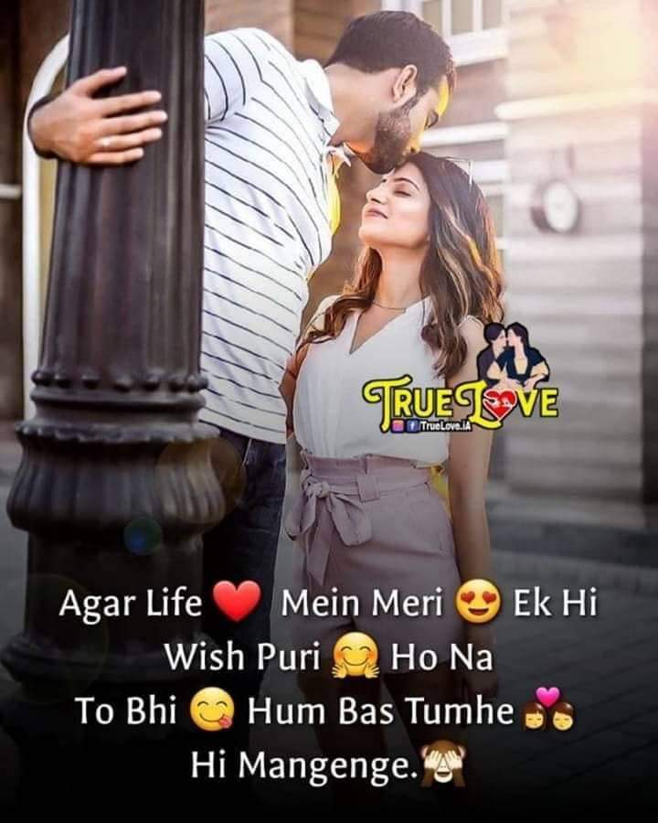 true love