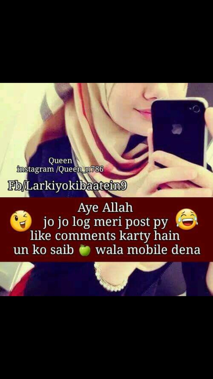 Ameen...!!! ✌
