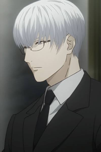 Arima Kishou