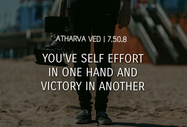 ★Self Efforts = Victory★