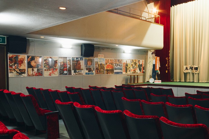 old cinema