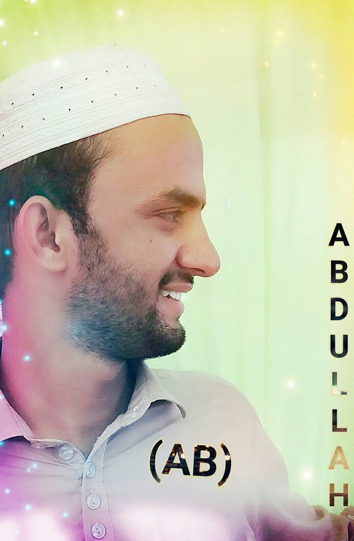 Abdullah Abdullah
