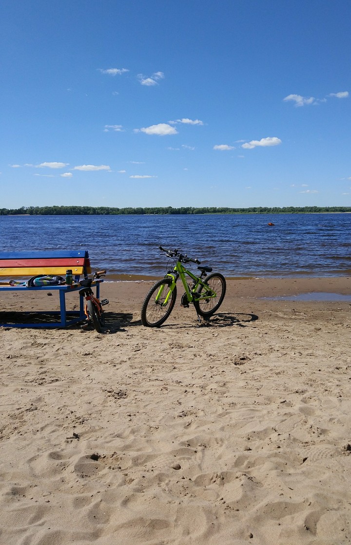 Volga