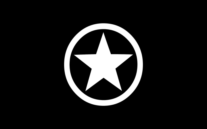 Army