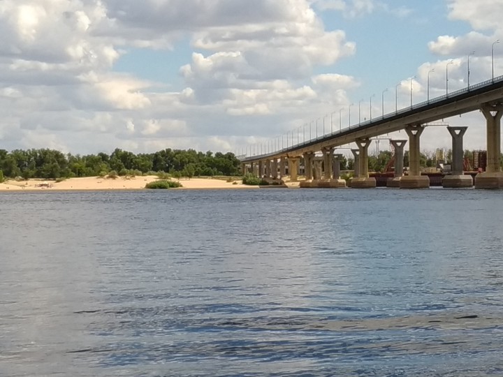 Volga
