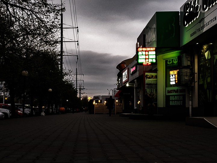 The Walk