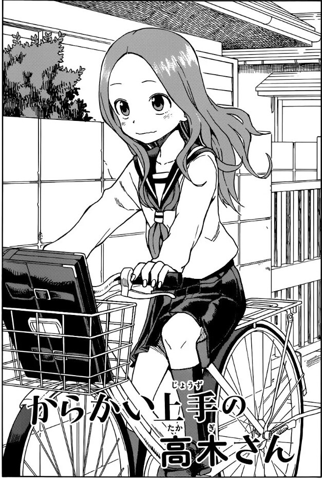 Takagi