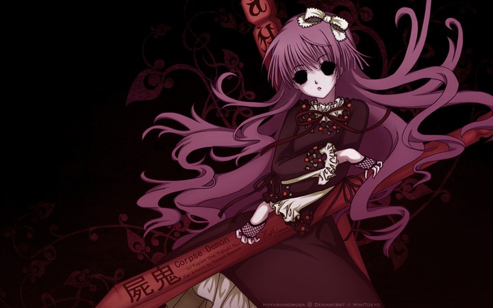 ♡ Sunako Kirishiki - Shiki ♡