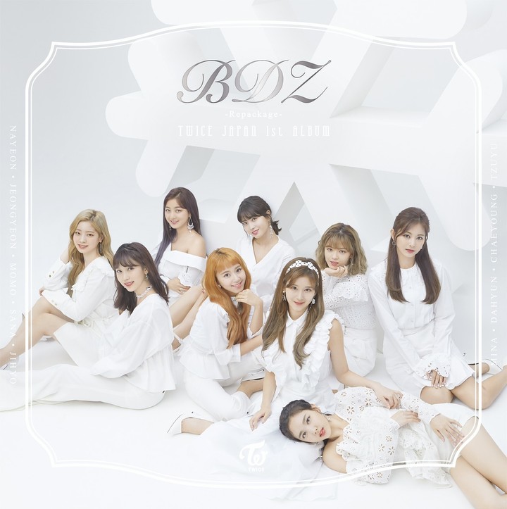 twice❤stay by my side