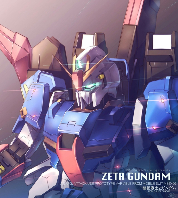 zeta gundam