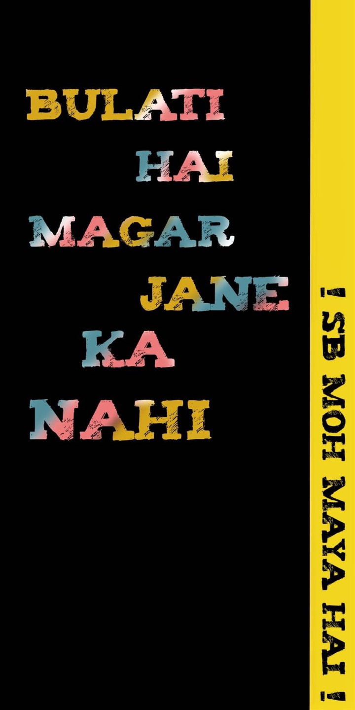 hindi attitude