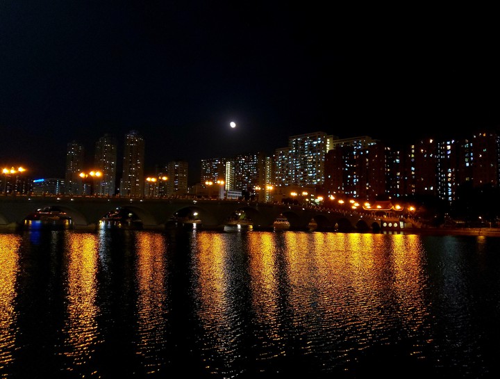 Moon