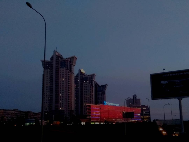 My city