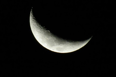 Eid Ka Chaand :P
