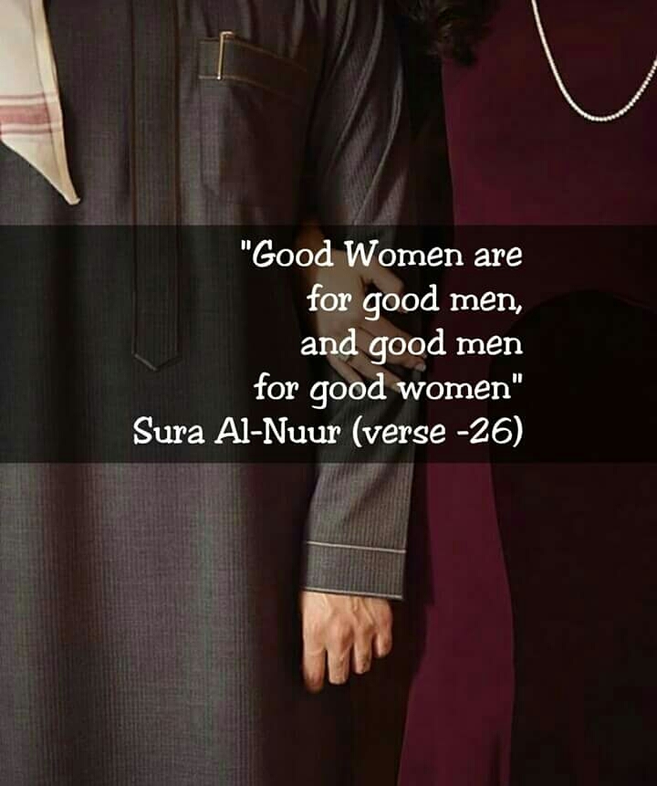 Quran