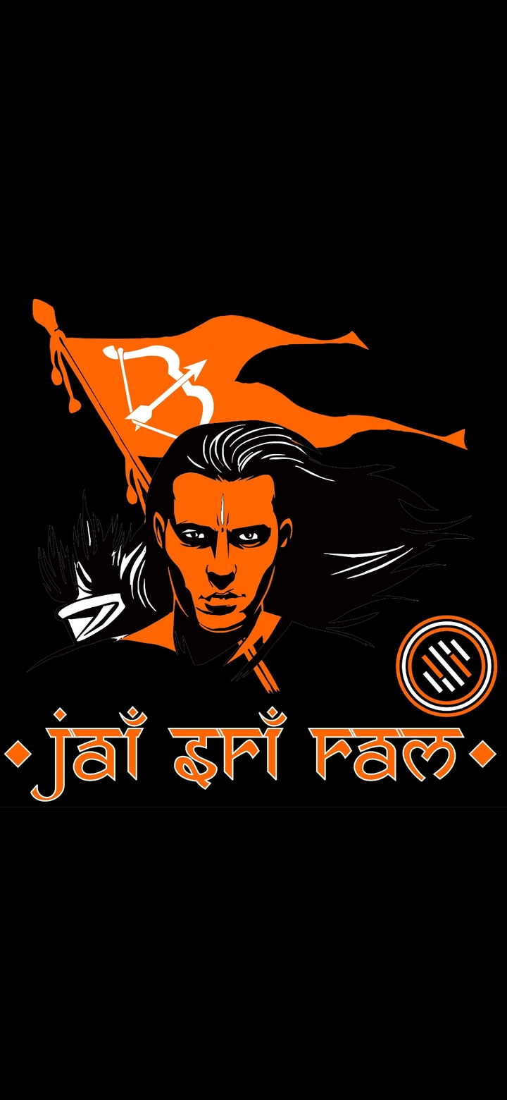 jai sri ram