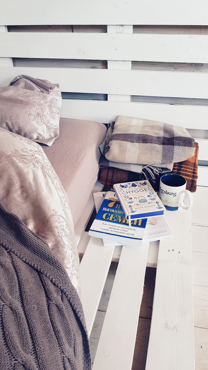 Lazy morning