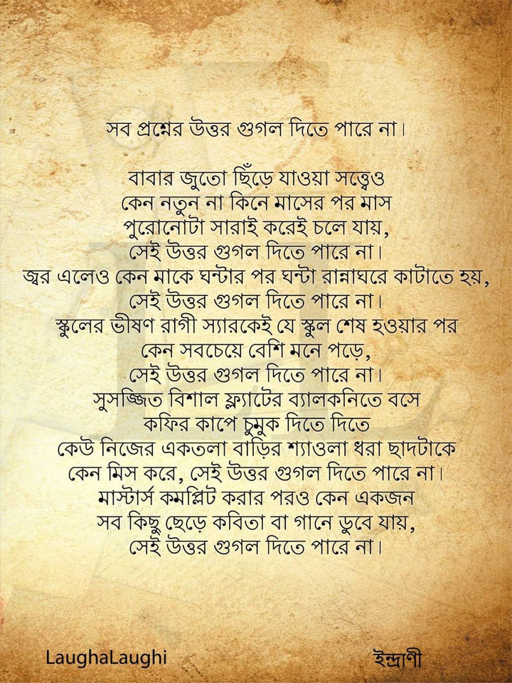 ??