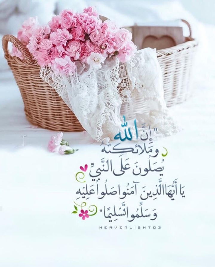 Islam