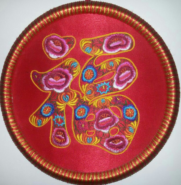 Souvenir