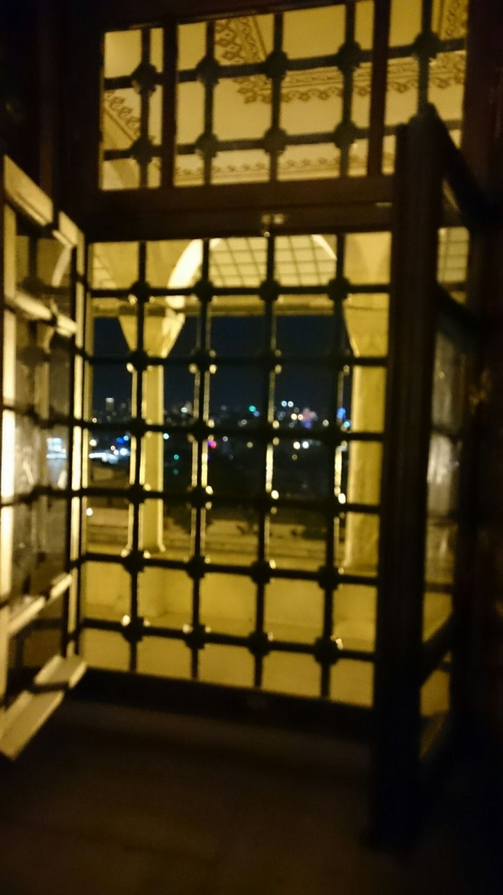 gece