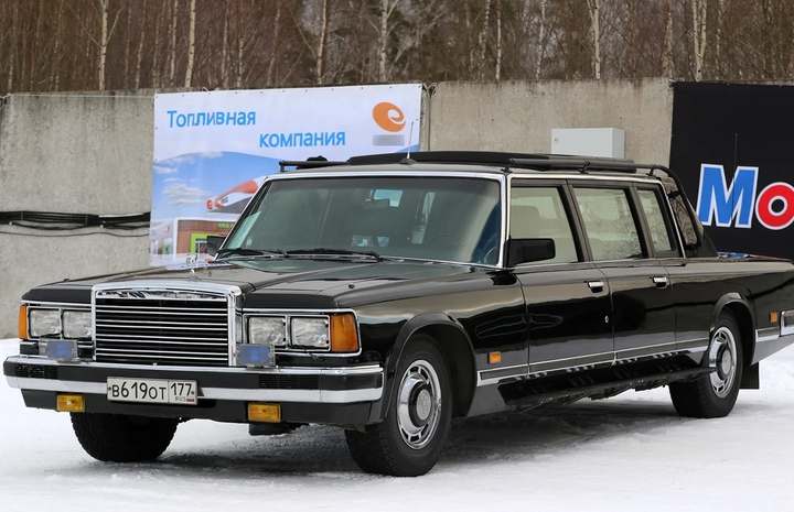 zil