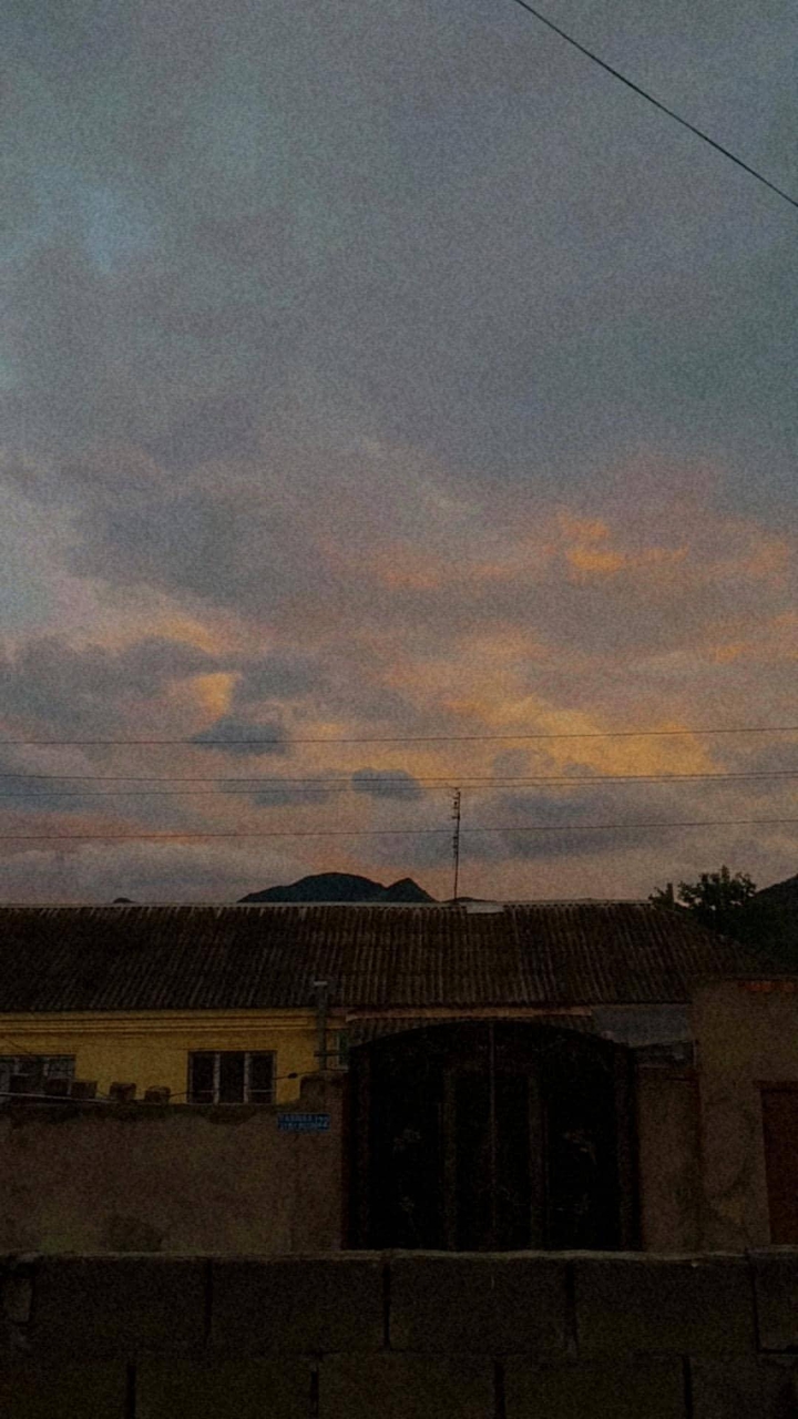 небо