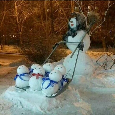 Новый Год