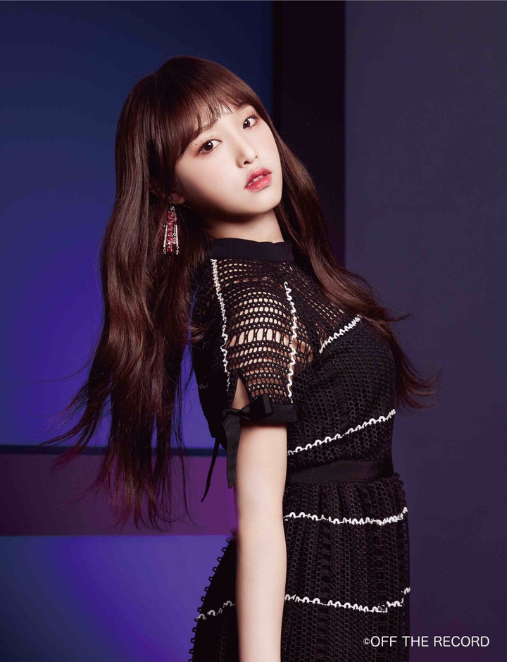 Yena