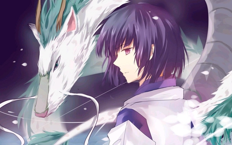 Haku