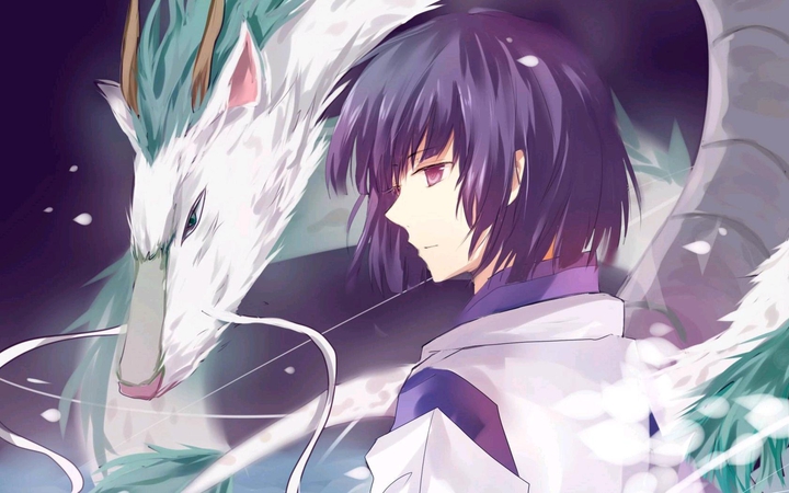 Haku