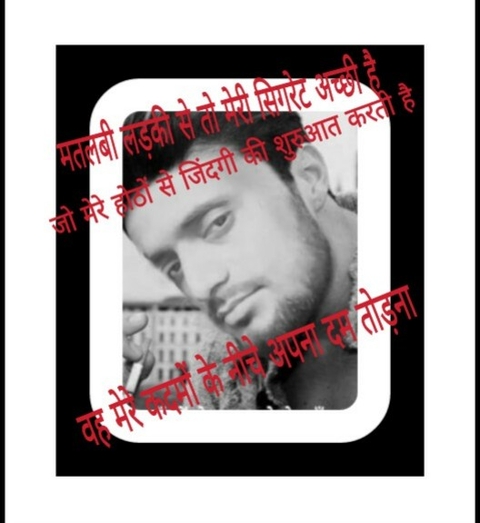 asif