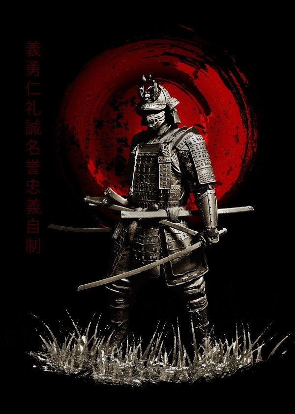 samurai