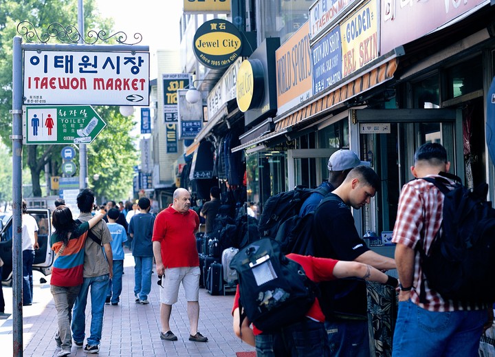 여행
