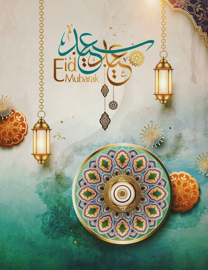 Eid Mubarak