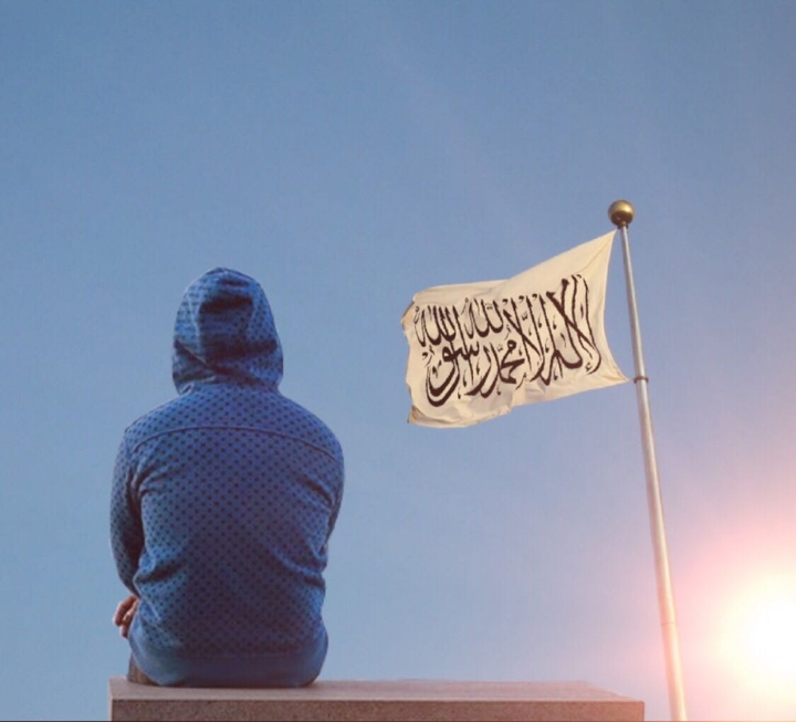 Islamic Emirate of Afghanistan flag